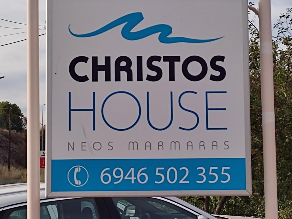 Christos House Villa Neos Marmaras Exterior photo